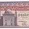 Bancnota Egipt 10 Pounds 1978 - P46 UNC