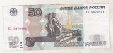 Bnk bn Rusia 50 ruble 1997 circulata