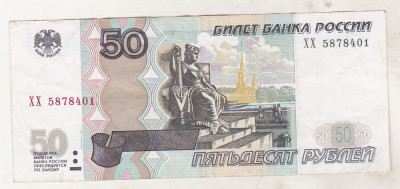 bnk bn Rusia 50 ruble 1997 circulata foto