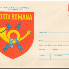 IP 10015 INTREG POSTAL - ZIUA MARCII POSTALE ROMANESTI 1977