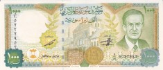 Bancnota Siria 1.000 Pounds 1997 - P111 UNC