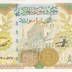 Bancnota Siria 1.000 Pounds 1997 - P111 UNC