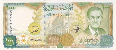 Bancnota Siria 1.000 Pounds 1997 - P111 UNC foto