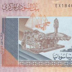 Bancnota Sudan 20 Pounds 2015 - P74c UNC