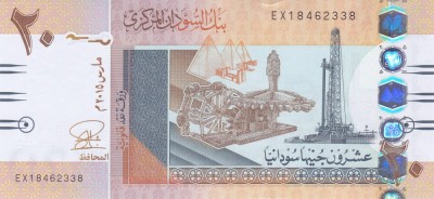 Bancnota Sudan 20 Pounds 2015 - P74c UNC foto