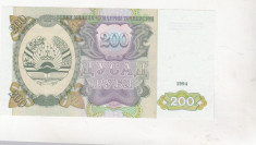 bnk bn Tadjikistan 200 ruble 1994 unc foto