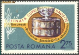 ROMANIA 1972 - TENIS DE CAMP - Finala Cupei Davis, timbru nestampilat, AC8