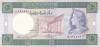 Bancnota Siria 100 Pounds 1990 - P104d UNC