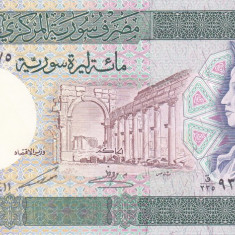 Bancnota Siria 100 Pounds 1990 - P104d UNC