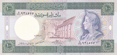 Bancnota Siria 100 Pounds 1990 - P104d UNC foto