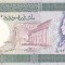 Bancnota Siria 100 Pounds 1990 - P104d UNC