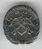 COLEGIUL de COMANDA si STAT MAJOR Insigna MILITARA