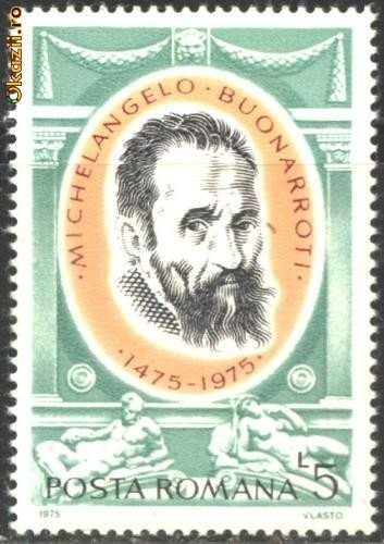 Romania 1975 - MICHELANGELO, timbru nestampilat, AC9