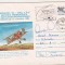 bnk fil Plic ocazional Aeromfila `86 - Dumitru Prunariu - autograf original
