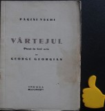 George Georgian Vartejul