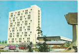 (A)carte postala(ilustrata)-MANGALIA NORD-Hotel Egreta