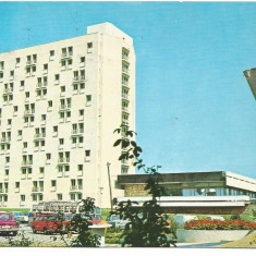 (A)carte postala(ilustrata)-MANGALIA NORD-Hotel Egreta
