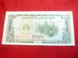 Bancnota 10 Rieli Cambogia 1987 ,cal.NC