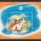 ROMANIA 1985 LP 1122 ANUL INTERNATIONAL AL TINERETULUI COLITA MNH