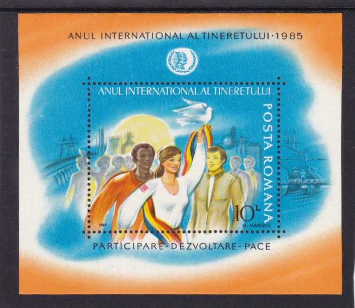 ROMANIA 1985 LP 1122 ANUL INTERNATIONAL AL TINERETULUI COLITA MNH