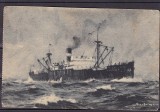 PRAHOVA CARGOBOT DE 7000 TONE APARTINAND SO. ROMANIA DE NAVIGATIE MARITIMA