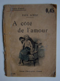 A cote de l&#039;amour - Paul Acker