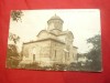 Ilustrata Curtea de Arges - Biserica Domneasca ,Ed.Libr.Gh Mitu, Necirculata, Printata