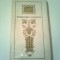 INTRECEREA FLORILOR - ANTOLOGIE POEZII ~ OVIDIU PAPADIMA * H. GRAMESCU