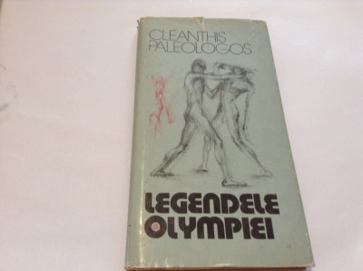 Legendele Olympiei - :Cleanthis Paleologos,RF1/4 foto