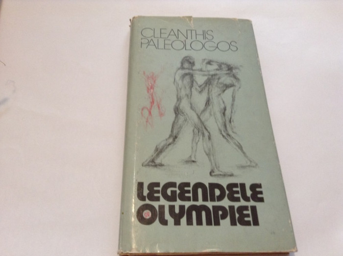 Legendele Olympiei - :Cleanthis Paleologos,RF1/4