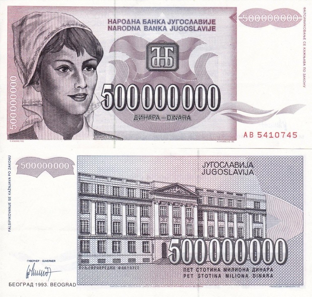 5000000 Dinara BOSNIE HERZÉGOVINE 1993 P.156a B76_2106 Billets - Foto 7