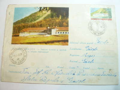 Plic ilustrat - Poiana Brasov comanda 1-3-I 1962 foto