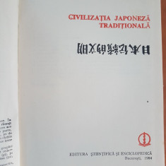 CIVILIZATIA JAPONEZA TRADITIONALA - Octavian Simu