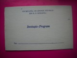 HOPCT DOCUMENT VECHI NR 280 AX INVITATIE SOC. STIINTE ISTORICE BUCURESTI 1970, Romania 1900 - 1950, Documente