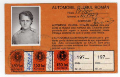 CARNET DE MEMBRU ACR 1977 ,TIMBRU COTIZATIE 150LEI FISCAL foto