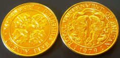 Moneda 25 CHHERTUM - ROYAL BHUTAN, anul 1979 *cod 745 --- UNC DIN FASIC! foto