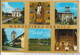 Bnk cp Manastirea Cernica - Vedere - necirculata, Printata
