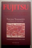 FUJITSU - What Mankind Can Dream Technology Can Achieve - Takuma Jamamoto