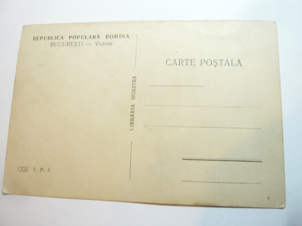 Ilustrata Bucuresti- Vedere , anii '50, Necirculata, Printata | Okazii.ro
