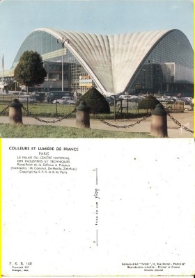 Ilustrata Franta - Paris foto