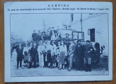 CP Campina , Excursionisti la Univers. Populara Iorga din Valenii de Munte ,1927 foto