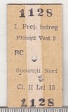 Bnk div CFR - tren - bilet Ploiesti 1981