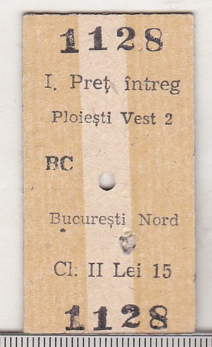 bnk div CFR - tren - bilet Ploiesti 1981
