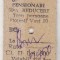 bnk div CFR - tren - bilet pensionar Ploiesti 1997