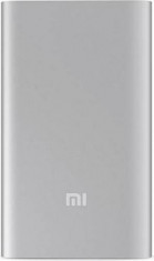 Acumulator extern Xiaomi MI Power Bank 2, 5000mAh, USB (Argintiu) foto