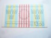 Carnet prezentare Filatelica Suedia1983 -200 Ani SUA, 5 val.