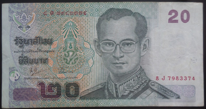 Bancnota exotica 20 BAHT - THAILANDA, anul 199? * cod 221