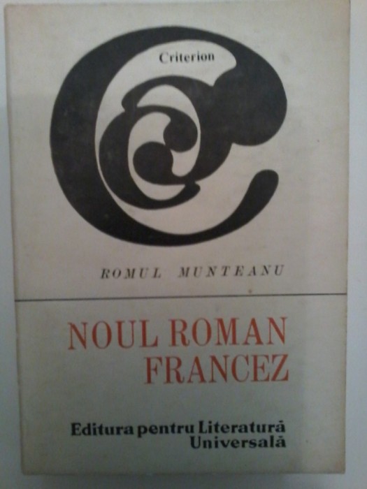 Romul Munteanu-Noul roman francez