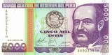 PERU █ bancnota █ 5000 Intis █ 1988 █ P-138 █ IPS-ROMA █ UNC █ necirculata