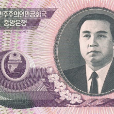 COREEA DE NORD █ bancnota █ 5000 Won █ 2006 █ P-46b █ UNC █ necirculata